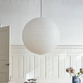HAY lámpabúra Paper Shade, Ø 50 cm, fehér – kábelkészlet nélkül kép