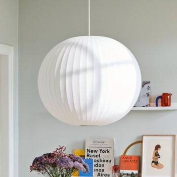 HAY Nelson Ball Ball Bubble függőlámpa L Ø 68 cm kép