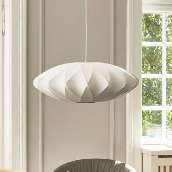 HAY Nelson Saucer Crisscross Bubble függő lámpa, Ø 44,5 cm kép