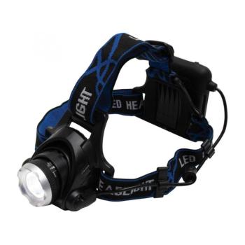 Home HLM 4 LED fejlámpa, fém, 800 lm, 3 funkció, fókuszálható kép