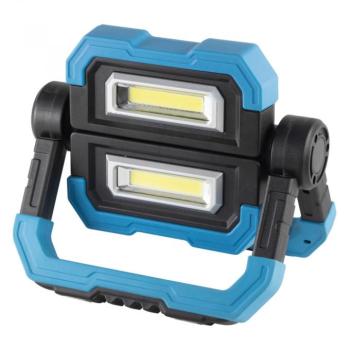 HOME Újratölthető COB LED fényvető, 10 W, 1000 lm, 5000 K POWERBANK funkció flb 10c kép