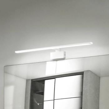 IDEAL LUX Alma LED fali lámpa, fehér fém, szélesség 81 cm kép