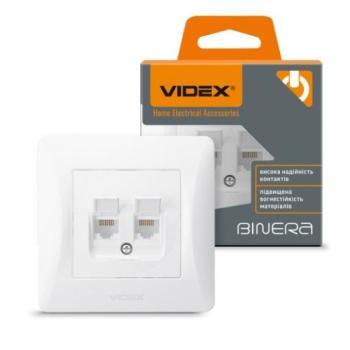 Informatikai csatlakozó aljzat , CAT6+CAT6 , RJ45 , süllyesztett , fehér , VIDEX , BINERA kép
