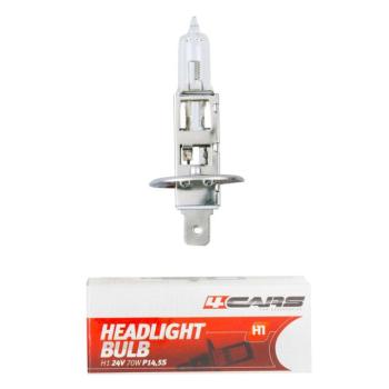 Izzó H1 24V/70W P14,5S – 92957 kép