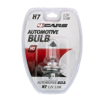 Izzó H7 12V/55W PX26d – 94937 kép
