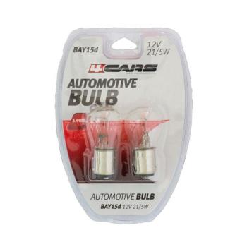 Izzó S25 12V 21/5W BAY15d, 2 db P21/5W – 94951 kép