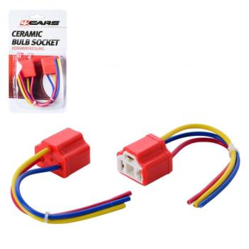 Izzófoglalat H4, kerámiabetétes, 2 db, I-type – 95897 kép