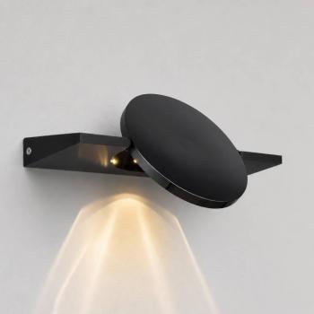 Jasper LED fali lámpa, magasság 28 cm, matt fekete, fém