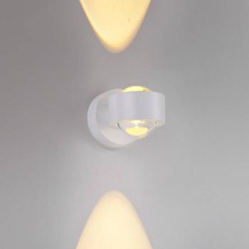 JUST LIGHT. LED tölthető fali lámpa Chia, fehér, vas, 3000 K kép