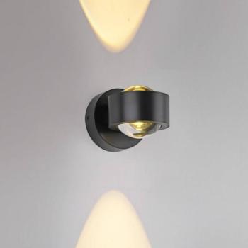 JUST LIGHT. LED tölthető fali lámpa Chia fekete vas 3000 K kép