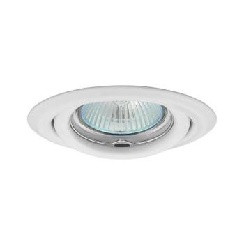 Kanlux 307 - Beépíthető lámpa ARGUS 1xGX5,3/50W/12V 00307 kép
