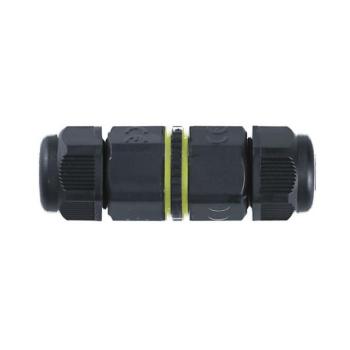 KÖTŐDOBOZ LED REFLEKTORHOZ KAPSZULA IP68 250V ≤30A kép