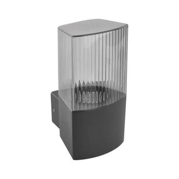Kerti fali lámpa LANA, 11,7 x 10,6 x 21,8 cm, 1 x E27, 25 W, 220-240V, antracit, IP54, EMOS, ZGL010P kép
