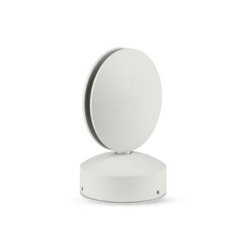 Kültéri LED fali lámpa, 7w, 4000K, természetes fehér, 770lm, 360°, fehér, CRI>80, IP65, V-TAC, 8218 kép