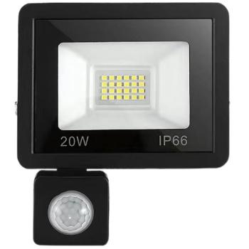 Kültéri LED reflektor mozgásérzékelővel 20W kép
