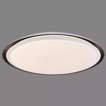 Lámpa 41359-40RGBSH SMART LIGHT 40W PL1 kép