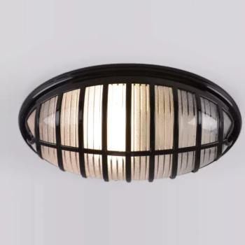 Lámpa Aqua Wall Fixture fekete kép