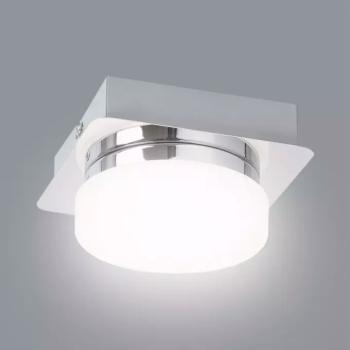 Lampa Hilary LED 5661 Chrome/fehér LS3 kép