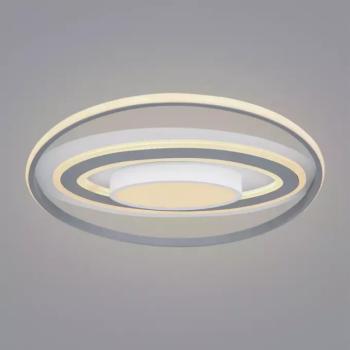 Lámpa LED 48016-60 CCT 3000-6000K D57