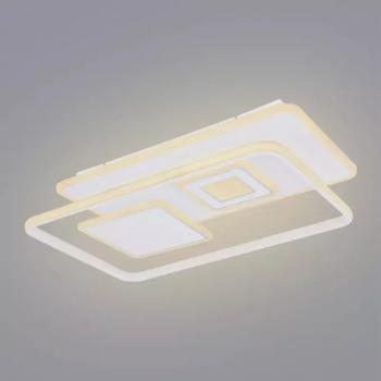 Lámpa LED 48443-55 CCT 3000-6000K Fehér 44X65 kép