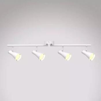 Lámpa LED Berg 4 318145 LS4 kép