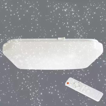 Lámpa Mennyezeti Universe EK75389 KW LED 50cm 36W kép