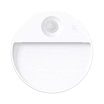 Lámpa mozgásérzékelő RGB SELVIK O 66779 WHITE kép