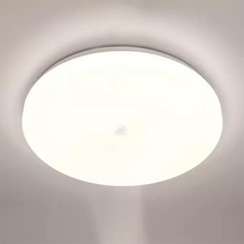 Lámpa Notus 12w Led Sensor Ip44 Pl1