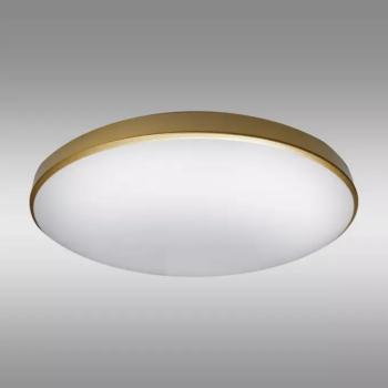 Lámpa Q - 243CP Led 36W