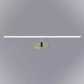 Lámpa Santi 780 CR LED kép