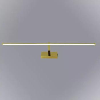 Lámpa Santi 780 GD LED kép