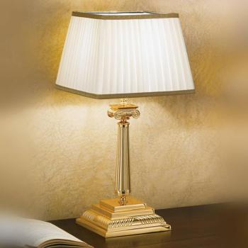 lámpa Sarafine Pongé ernyővel, 51 cm hosszú kép