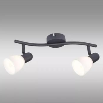 Lámpa SOMA 73092 Black LS2 kép