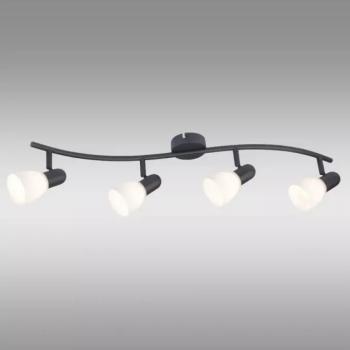 Lámpa SOMA 73094 Black LS4 kép