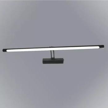 Lámpa Vincent 780 BL LED kép