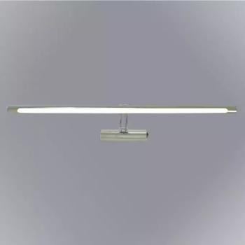 Lámpa Vincent 780 CR LED kép