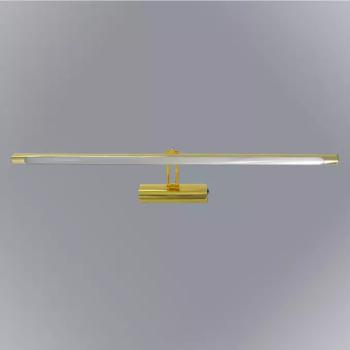 Lámpa Vincent 780 GD LED kép