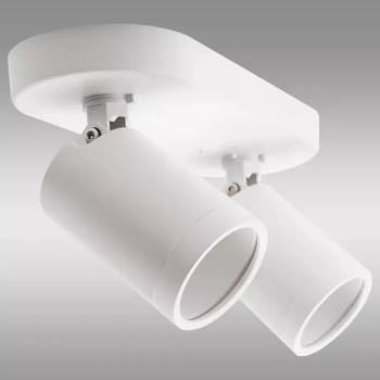 Lámpa VO2605 WHITE LS2 kép