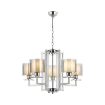 Láncos csillár VARANA 5xE27/40W/230V fényes króm 301AUR1186 kép