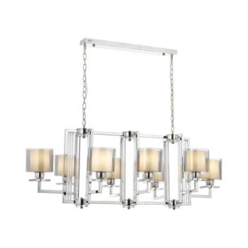 Láncos csillár VARANA 8xE27/40W/230V fényes króm 301AUR1188 kép