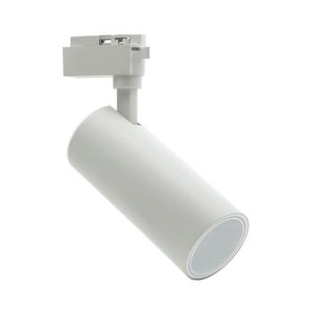 LED 1 fázisú sínes LED lámpa, track light MONOLINO-20 20W 1880lm COB 3000K fehér 2102700 VITO kép