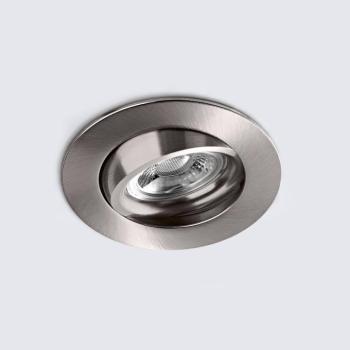 LED beép. mennyezeti lámpa DL6809, kerek, nikkel kép