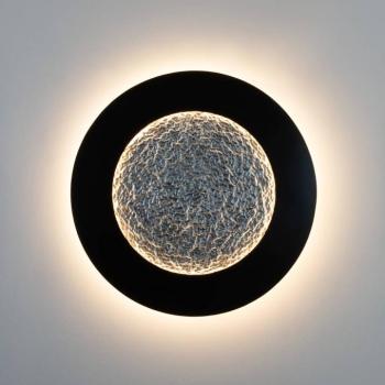 LED-es fali lámpa Luna Pietra, barna-fekete/ezüst, Ø 80 cm kép