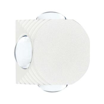 LED fali lámpa 4 irányú világítás kerek IP54, 4w, 3000K, meleg fehér, 390lm, 60°, fehér, CRI>80, V-TAC, 10589 kép