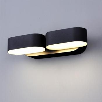 LED fali lámpa epistar 2x6w feketetel forgatható, 12W, 4000K, természetes fehér, 1320 lm, IP54, Optonica, 7485 kép