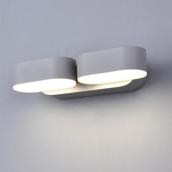 LED fali lámpa epistar 2x6w szürketel forgatható, 12W, 4000K, természetes fehér, 1320 lm, IP54, Optonica, 7486 kép