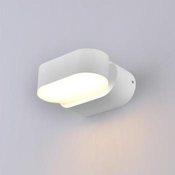 LED fali lámpa epistar 6w fehértel forgatható, 4000K, természetes fehér, 660 lm, IP54, Optonica, 7478 kép