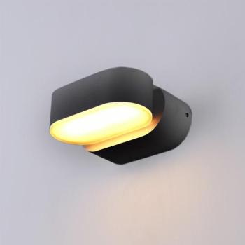 LED fali lámpa epistar 6w feketetel forgatható, 4000K, természetes fehér, 660 lm, IP54, Optonica, 7479 kép
