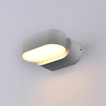 LED fali lámpa epistar 6w szürketel forgatható, 3000K, meleg fehér, 660 lm, IP54, Optonica, 7477 kép