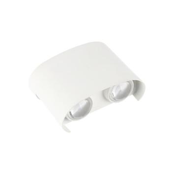 LED fali lámpa - fehér, 4W, 3000K, meleg fehér, 340 lm, IP65, Optonica, 7408 kép
